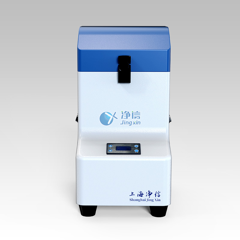 毛發(fā)研磨粉碎儀