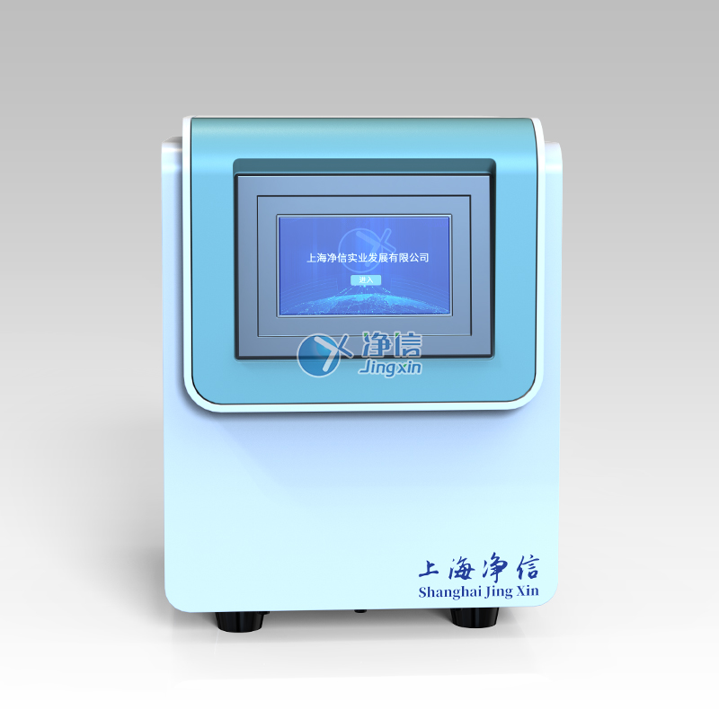滅活病毒勻漿機(jī)-高溫滅活研磨儀